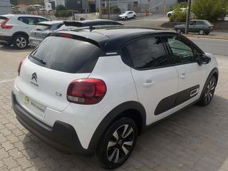 Citroen C3 2024 5 Χρόνια Εγγύηση - PURETECH MAX-thumb-5
