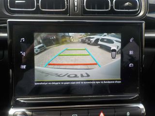 Citroen C3 2024 5 Χρόνια Εγγύηση - PURETECH MAX-thumb-19