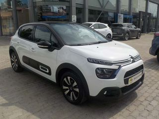 Citroen C3 2024 5 Χρόνια Εγγύηση - PURETECH MAX