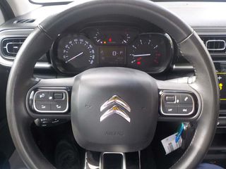 Citroen C3 2024 5 Χρόνια Εγγύηση - PURETECH MAX-thumb-14