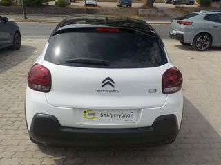 Citroen C3 2024 5 Χρόνια Εγγύηση - PURETECH MAX-thumb-4