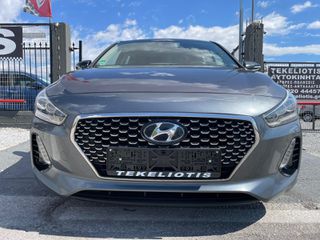 Hyundai i 30 2017 INDRO EDITION 140PS FULL ΒΙΒΛΙΟ ΚΤΕΟ!!-thumb-1