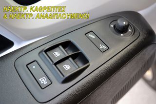 Κλούβα Citroen 2023 JUMPΕR * 2.2 blueHDi * NAVI * PDC-thumb-37