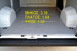 Κλούβα Citroen 2023 JUMPΕR * 2.2 blueHDi * NAVI * PDC-thumb-55