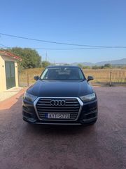 Audi Q7 2017 Etron quatro