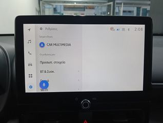 Toyota Yaris Cross 2025 STYLE SELECTION 4WD    *ΜΕ ΑΝΑΛΥΣΗ ΦΠΑ*-thumb-36