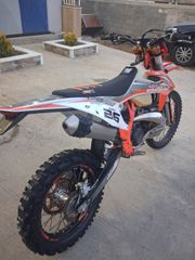 KTM 300 EXC 2022-thumb-7