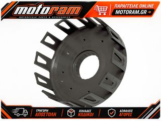 PROX Clutch Basket