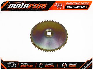 PARTS EUROPE FIXED DRIVE HALF PULLEY 030-0001