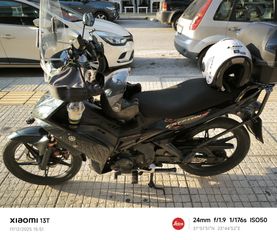 Yamaha CRYPTON-X135 2015-thumb-5