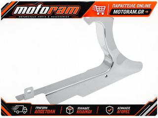 DRAG SPECIALTIES GUARD BELT LWR 07-17 ST G32-0323