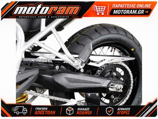 SW-MOTECH CHAIN GUARD KTS.11.115.10000/B