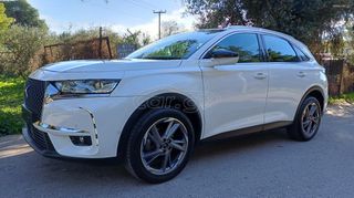 DS DS7 2020 crossback-thumb-8