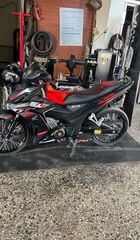 Honda GTR 150 2020-thumb-3