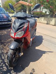 Aprilia SportCITY 300 2012