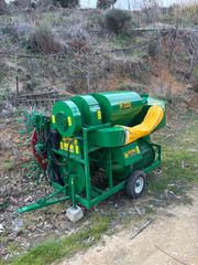 Συλλεκτικές Μηχανές 2006 FACMA CIMINA 200T