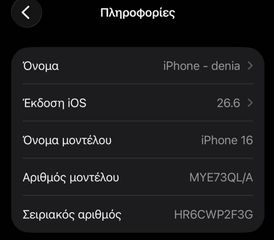 iPhone 16 128 black-thumb-4