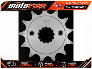 MOOSE OFFROAD HARD-PARTS FRONT SPROCKET - KAW/SUZ - 13T 26-3166-13CRMO