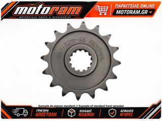 RENTHAL SPROCKET F 520 14T SC TRIUMPH 515U-520-14GP