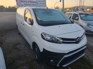 Κλούβα Toyota 2018 PROACH