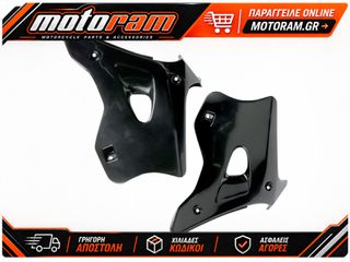 UFO RAD CVR KX125-250 94-8BLK KA02768#001