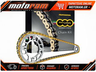 REGINA KIT BMW F650 STRADA 93-00 KB001