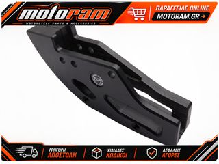 MOOSE OFFROAD HARD-PARTS CHAIN GUARD PRO KAW PX1676