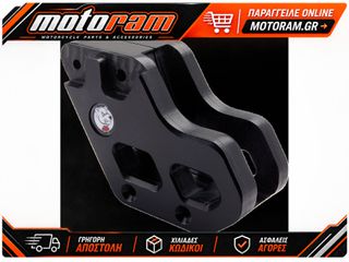 AXP RACING CHAIN GUIDE CRF250/300L BK AX1608