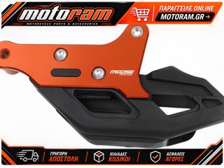 MOOSE OFFROAD HARD-PARTS COLORED AL CHAIN GUARD KTM G32-5303BO
