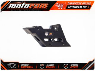 AXP RACING CHAIN GUIDE DUC DESMO 450MX 25 AX1787