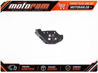 AXP RACING CHAIN GUIDE KOVE 450 RALLY BK AX1793