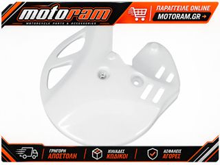 UFO F DISC CVR YZ125-250 92/7 YA02867#046