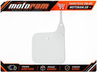 NUMBERPLATE HONDA CR125/250/500 87-94 ΑΣΠΡΟ | UFO