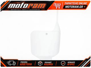 NUMBERPLATE HONDA CR125/250/500 95-01 ΑΣΠΡΟ | UFO