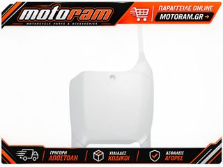 NUMBERPLATE HONDA CR125/250 00-03, CRF450 02-03 ΑΣΠΡΟ | UFO