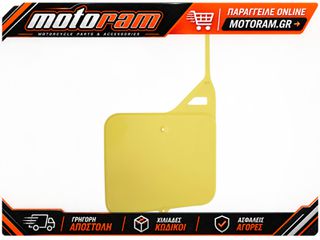 NUMBERPLATE YELLOW SUZUKI RM125/250 87-95 ΚΙΤΡΙΝΟ | UFO