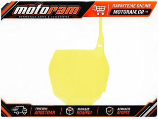 NUMBERPLATE SUZUKI RM 125/250 01-08, RMZ 250/450 07-09 ΚΙΤΡΙΝΟ | UFO
