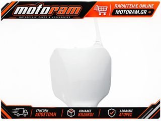 NUMBERPLATE YAMAHA YZ125/250 00-05, YZF250/450 01-05, YZF426 00-02 ΑΣΠΡΟ | UFO