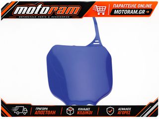 NUMBERPLATE YAMAHA YZ125/250 00-05, YZF250/450 01-05, YZF426 00-02 ΜΠΛΕ | UFO