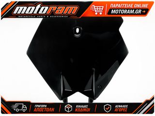 NUMBERPLATE KTM SX125/250 03-06, SX-F250/450/525 05-06 ΜΑΥΡΟ | UFO