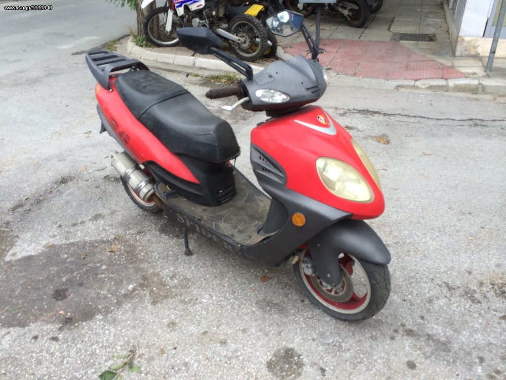 BENENG 50CC 2T