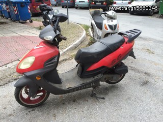 BENENG 50CC 2T-thumb-1
