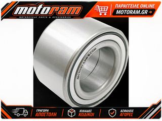 FACTORY LINKS AXLE BEARING KIT RR ATV ARA-A-005