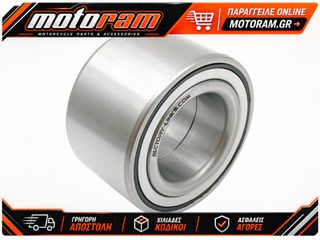 FACTORY LINKS AXLE BEARING KIT RR ATV ARA-A-008