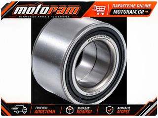FACTORY LINKS AXLE BEARING KIT RR ATV ARA-H-017