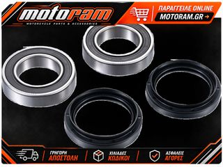 FACTORY LINKS AXLE BEARING KIT RR ATV ARA-Y-025