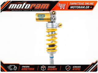OHLINS SHOCK DUCATI PANIGALE V4 S/R/S DU 468