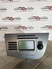 SEAT LEON 1P 05-09 ΜΕΤΑΧΕΙΡΙΣΜΕΝΟ ΓΝΗΣΙΟ ΡΑΔΙΟ CD ΜΕ ΚΩΔΙΚΟ 1P1035186B