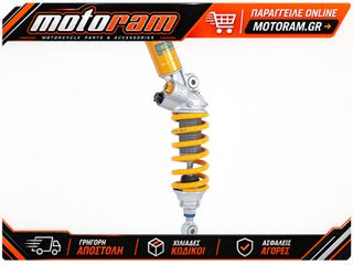 OHLINS SHOCK DUCATI 899/959/V2 PANIGA DU 569