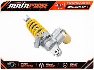 OHLINS SHOCK DUCATI PANIGALE V4/S T36 DU 568
